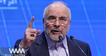 Chủ tịch Quốc hội Iran 'bắt lỗi' chiến lược ngoại giao của ông Trump