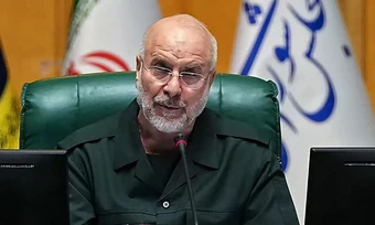 Chủ tịch Quốc hội Iran lên tiếng sau tối hậu thư của Tổng thống Trump