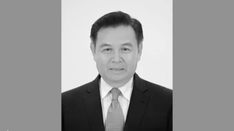 Chủ tịch Quốc hội Lào từ trần