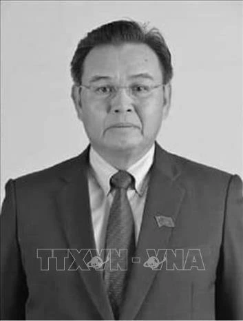 Chủ tịch Quốc hội Lào Xaysomphone Phomvihane từ trần Chủ tịch Quốc hội Lào Xaysomphone Phomvihane từ trần