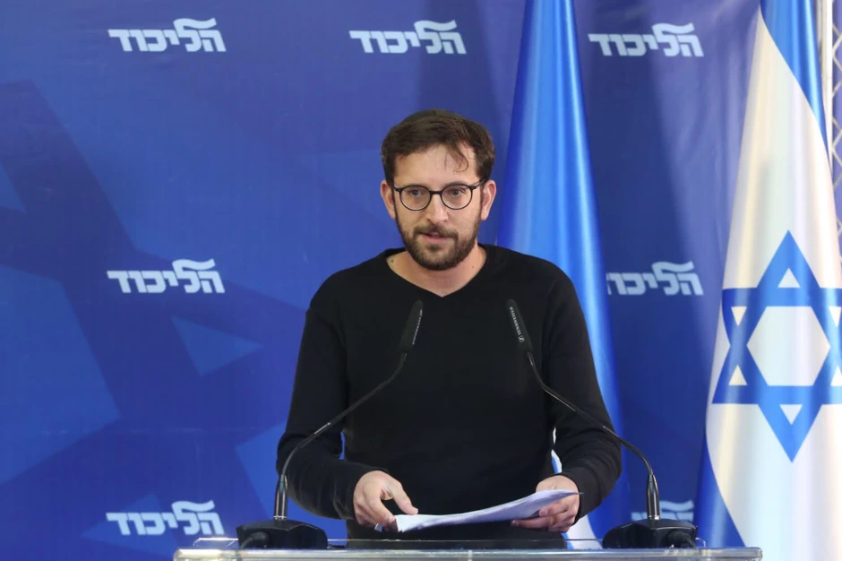 Cố vấn thân cận của Thủ tướng Israel bị truy tố vì làm rò rỉ tài liệu mật Cố vấn thân cận của Thủ tướng Israel bị truy tố vì làm rò rỉ tài liệu mật