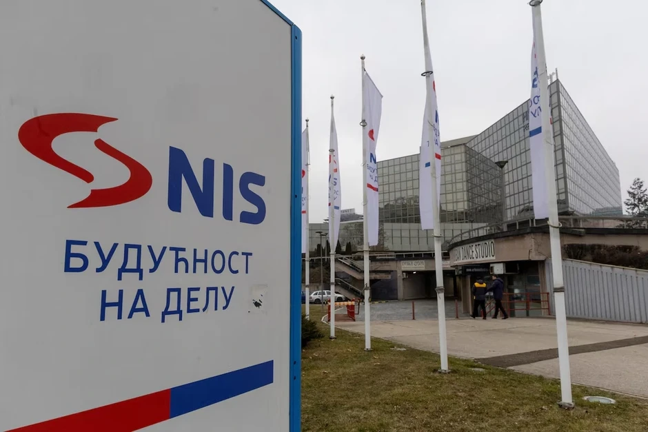 Công ty dầu khí Nga tại Serbia được Mỹ gia hạn miễn trừ trừng phạt thêm 60 ngày Công ty dầu khí Nga tại Serbia được Mỹ gia hạn miễn trừ trừng phạt thêm 60 ngày