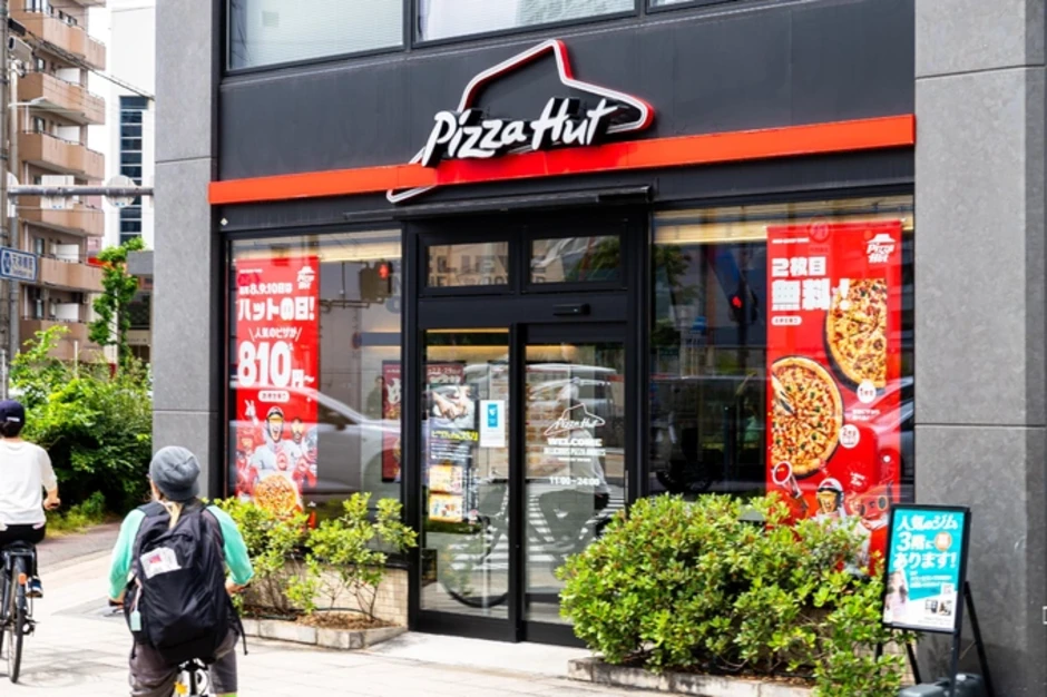 Công ty mẹ bán chuỗi Pizza Hut vì khó cạnh tranh Công ty mẹ bán chuỗi Pizza Hut vì khó cạnh tranh
