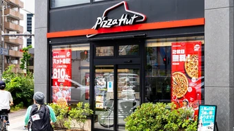Công ty mẹ bán chuỗi Pizza Hut vì khó cạnh tranh