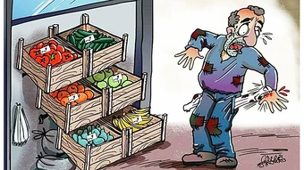 Cú sốc liên kết