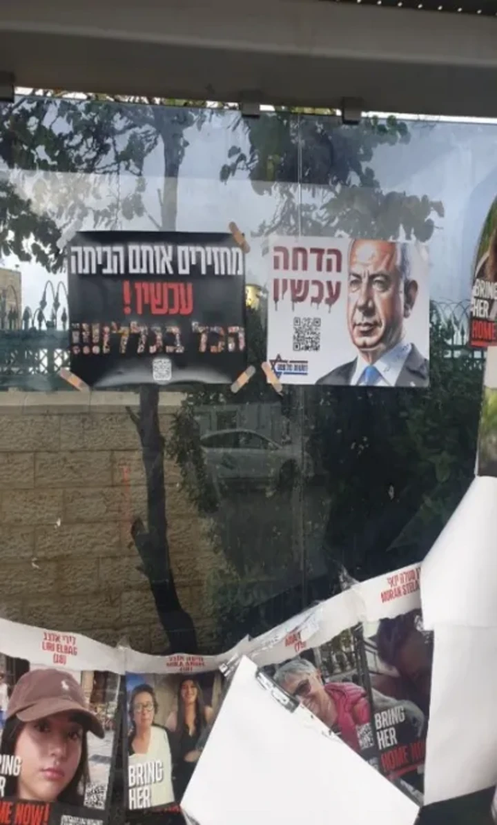 'Cú tát' với tình báo Mossad: Iran cài cắm mạng lưới điệp viên khắp Israel 'Cú tát' với tình báo Mossad: Iran cài cắm mạng lưới điệp viên khắp Israel