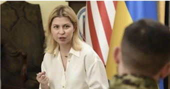 Cựu Đại sứ Ukraine tại Mỹ bị buộc tội làm giàu bất chính