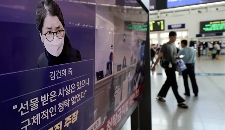 Cựu Đệ nhất phu nhân Hàn Quốc Kim Keon Hee bị tuyên án 7 năm tù Cựu Đệ nhất phu nhân Hàn Quốc Kim Keon Hee bị tuyên án 7 năm tù