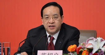 Cựu quan chức Trung Quốc lĩnh án tử vì khoản hối lộ khổng lồ