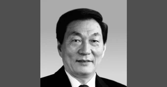 Cựu Thủ tướng Trung Quốc Chu Dung Cơ qua đời