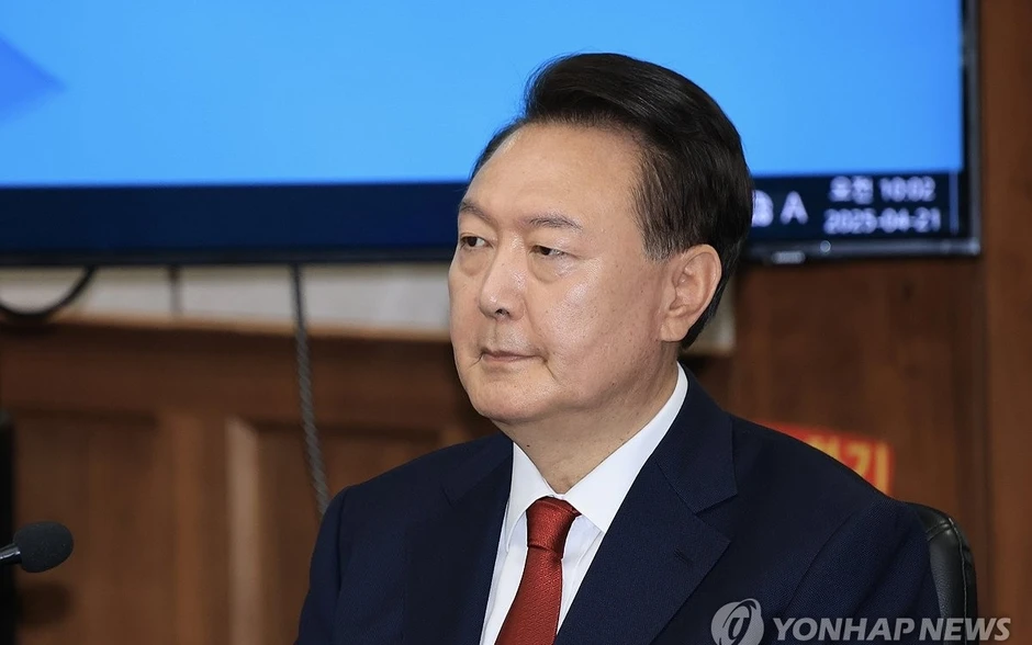 Cựu Tổng thống Hàn Quốc Yoon bị xét xử về tội “cản trở thi hành công vụ đặc biệt” Cựu Tổng thống Hàn Quốc Yoon bị xét xử về tội “cản trở thi hành công vụ đặc biệt”