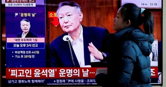 Cựu Tổng thống Hàn Quốc Yoon Suk-yeol bị kết án 2 năm tù