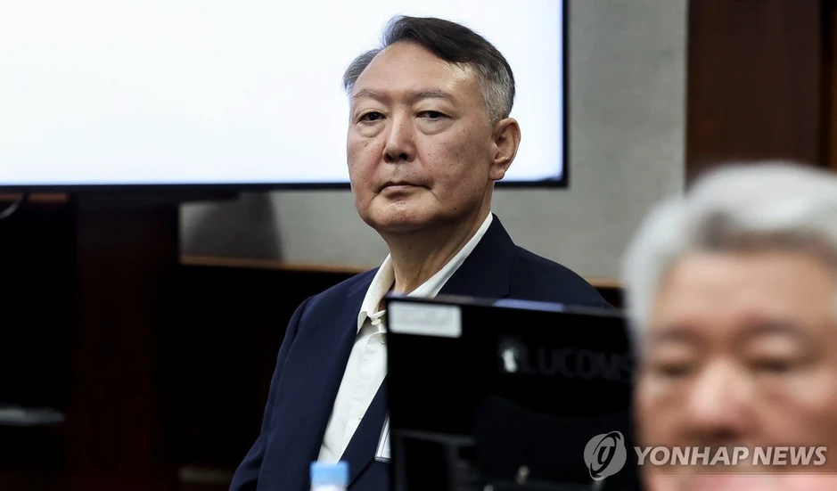 Cựu Tổng thống Hàn Quốc Yoon Suk-yeol bị kết án 7 năm tù vì vụ thiết quân luật Cựu Tổng thống Hàn Quốc Yoon Suk-yeol bị kết án 7 năm tù vì vụ thiết quân luật
