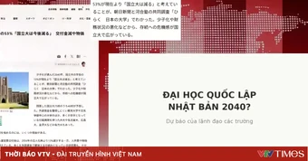 Đại học công lập tại Nhật Bản đứng trước nguy cơ thua lỗ