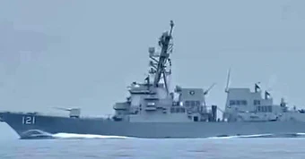 Đài Iran đăng video 2 tàu khu trục Mỹ qua eo biển Hormuz 
thất bại, 'suýt bị phá hủy'