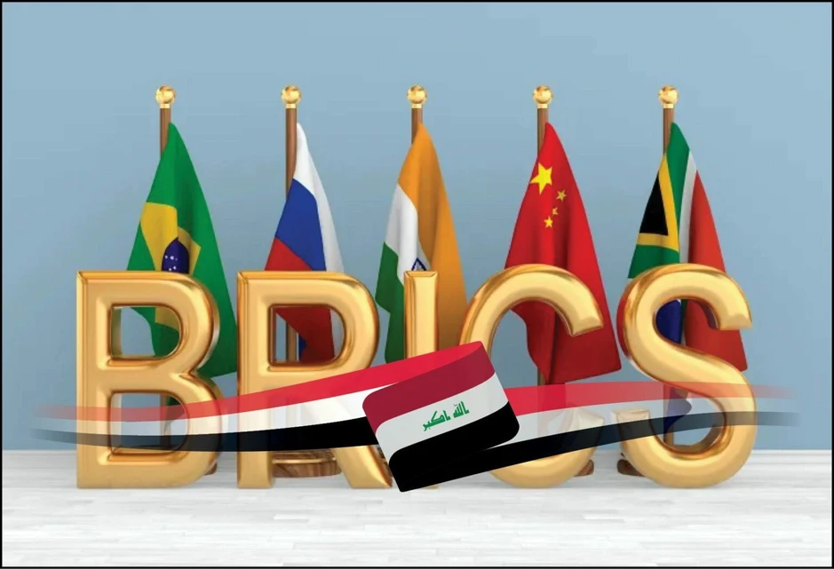 Đang bị Mỹ kiểm soát hơn 80 tỷ USD dự trữ ngoại hối, nước láng giềng của Iran bày tỏ muốn gia nhập BRICS Đang bị Mỹ kiểm soát hơn 80 tỷ USD dự trữ ngoại hối, nước láng giềng của Iran bày tỏ muốn gia nhập BRICS
