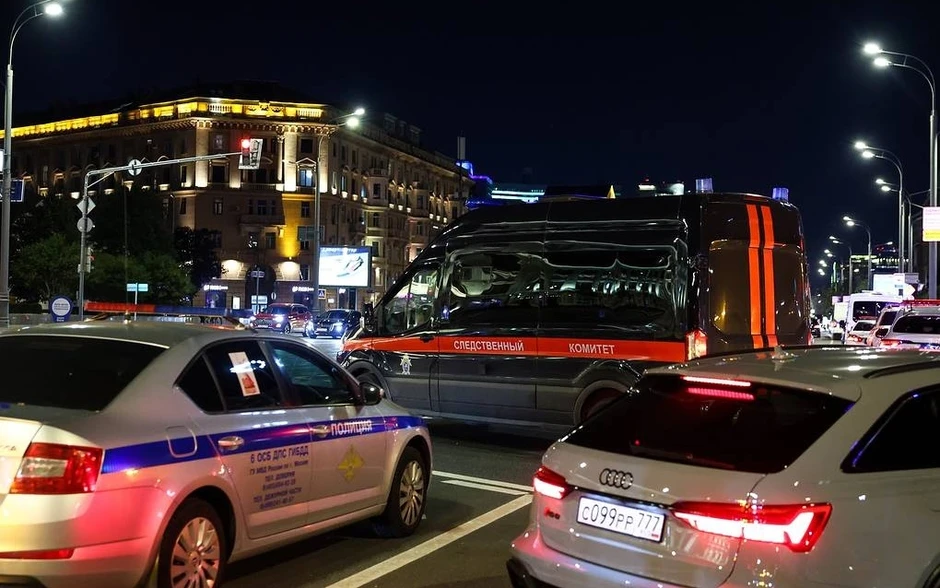 Đánh bom tại trung tâm Moscow (Nga) khiến 3 người thiệt mạng Đánh bom tại trung tâm Moscow (Nga) khiến 3 người thiệt mạng