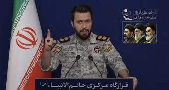 Đáp trả cảnh báo của Tổng thống Trump, Iran nêu rõ loại tàu bị cấm qua eo biển Hormuz