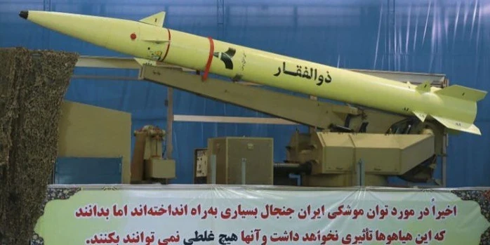 Điểm nóng xung đột ngày 6-3: Vũ khí Iran toan tính đối đầu với Mỹ – Israel Điểm nóng xung đột ngày 6-3: Vũ khí Iran toan tính đối đầu với Mỹ – Israel