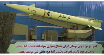Điểm nóng xung đột ngày 6-3: Vũ khí Iran toan tính đối đầu với Mỹ – Israel