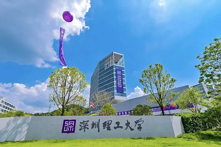 Đổi mới cách giảng dạy tiếng Anh bậc đại học ở Trung Quốc trong kỷ nguyên AI Đổi mới cách giảng dạy tiếng Anh bậc đại học ở Trung Quốc trong kỷ nguyên AI