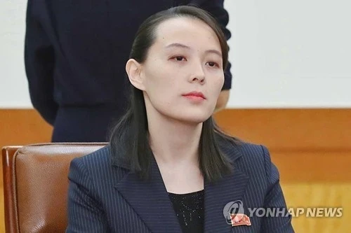 Em gái ông Kim Jong-un: Tổng thống Hàn Quốc ‘có tầm nhìn’ khi lấy làm tiếc vụ UAV bay sang Triều Tiên Em gái ông Kim Jong-un: Tổng thống Hàn Quốc ‘có tầm nhìn’ khi lấy làm tiếc vụ UAV bay sang Triều Tiên