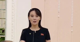Em gái ông Kim Jong Un tuyên bố cứng rắn về 'vị thế hạt nhân' của Triều Tiên