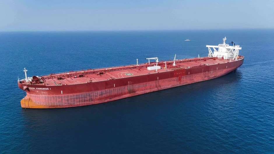 Eo biển Hormuz có sớm mở lại hoàn toàn như kỳ vọng? Eo biển Hormuz có sớm mở lại hoàn toàn như kỳ vọng?