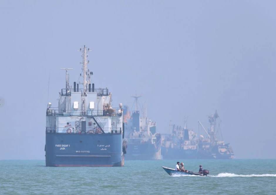 Eo biển Hormuz lại dậy sóng, thoả thuận Mỹ - Iran đứng trước thử thách Eo biển Hormuz lại dậy sóng, thoả thuận Mỹ - Iran đứng trước thử thách