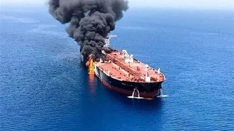 EU lên án Houthi tấn công tàu chở dầu ở Biển Đỏ
