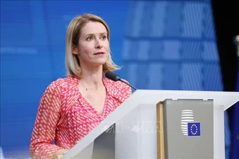 EU mở rộng trừng phạt đối với Iran liên quan đến eo biển Hormuz