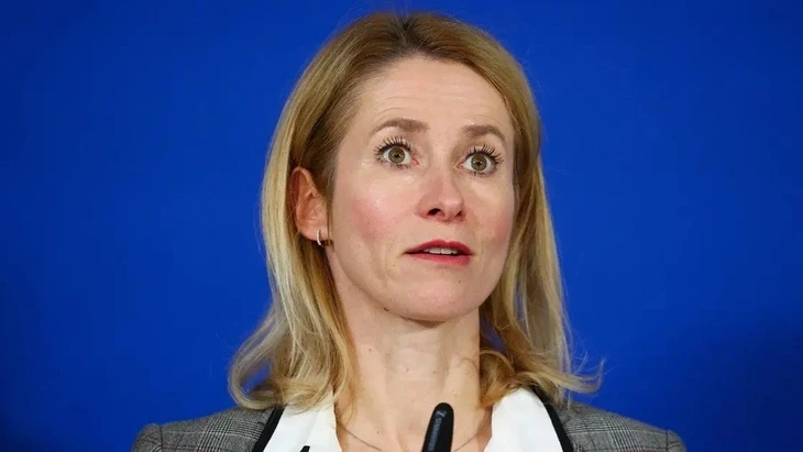 EU mở rộng trừng phạt Iran vì phong tỏa Hormuz, Tehran yêu cầu Liên hợp quốc lên án Mỹ EU mở rộng trừng phạt Iran vì phong tỏa Hormuz, Tehran yêu cầu Liên hợp quốc lên án Mỹ