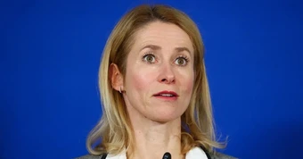 EU mở rộng trừng phạt Iran vì phong tỏa Hormuz, Tehran yêu cầu Liên hợp quốc lên án Mỹ