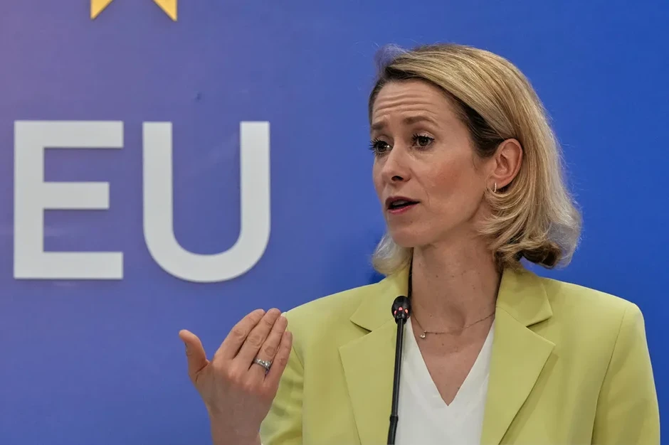 EU trừng phạt Iran vì hạn chế giao thông hàng hải ở eo biển Hormuz