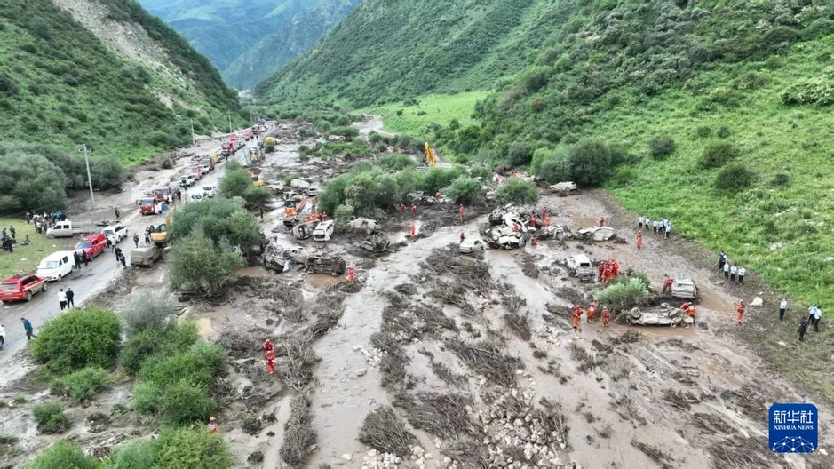 Gần 50 người thương vong trong vụ lũ quét ở Cam Túc, Trung Quốc Gần 50 người thương vong trong vụ lũ quét ở Cam Túc, Trung Quốc