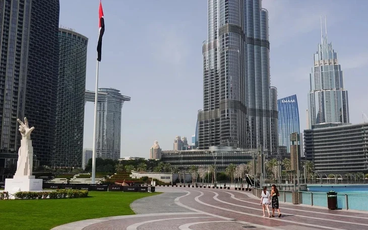 Giá dầu thế giới giảm hơn 4% sau khi Mỹ - Iran đạt thỏa thuận hòa bình Giá dầu thế giới giảm hơn 4% sau khi Mỹ - Iran đạt thỏa thuận hòa bình
