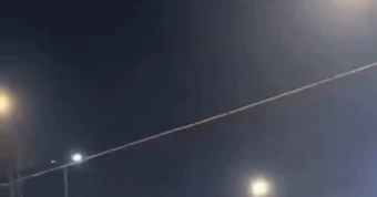 Giây phút pháo phòng không bên trong đại sứ quán Mỹ ở Iraq bắn chặn UAV