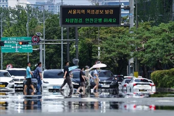 Hàn Quốc: Busan ghi nhận mức nhiệt cao nhất trong 122 năm