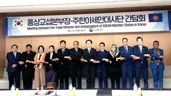 Hàn Quốc coi ASEAN là đối tác trọng tâm trong chiến lược kinh tế và thương mại