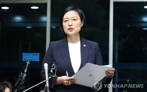 Hàn Quốc đề cử nữ Thủ tướng đầu tiên sau 20 năm Hàn Quốc đề cử nữ Thủ tướng đầu tiên sau 20 năm