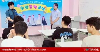 Hàn Quốc lo ngại cờ bạc trực tuyến len lỏi vào học đường
