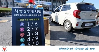 Hàn Quốc “thắt lưng buộc bụng” đối phó với nguy cơ khủng hoảng năng lượng