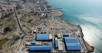 Hàng chục nghìn dân Iran bị cắt nguồn nước sau khi Mỹ tấn công