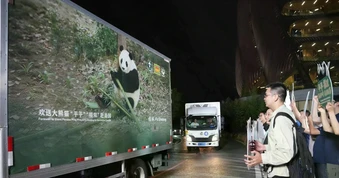 Hậu hội nghị thượng đỉnh Mỹ - Trung: Người Trung Quốc tiễn gấu trúc lên đường sang Mỹ