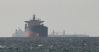 Hé lộ mức phí Iran tính thu với tàu đi qua eo biển Hormuz