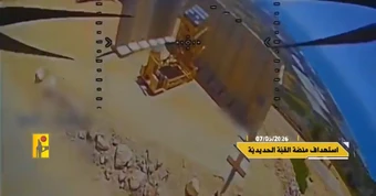 Hezbollah khiến Iron Dome của Israel nổ tung