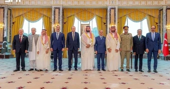 Hiệp ước Mecca - manh nha “NATO ở Trung Đông”?