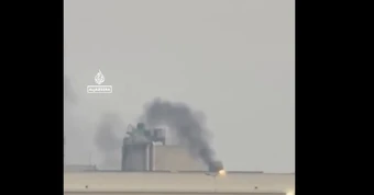 Hình ảnh khói đen bốc lên từ đại sứ quán Mỹ ở Iraq