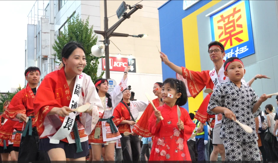 Hình ảnh Việt Nam xuất hiện rực rỡ tại lễ hội lâu đời của Nhật Bản Hình ảnh Việt Nam xuất hiện rực rỡ tại lễ hội lâu đời của Nhật Bản