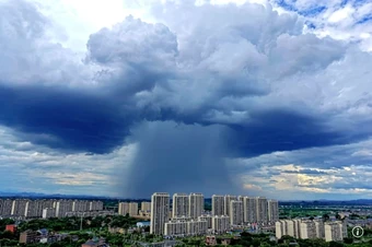 Hô mưa gọi gió: Thời tiết trở thành chiến trường mới